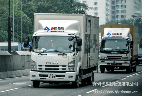 中港吨车,中港吨车运输,香港吨车车型-深圳市东胜物流有限公司