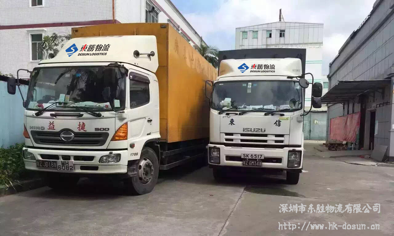 中港吨车,香港吨车,中港吨车拖车运输,中港货运车就找东胜物流