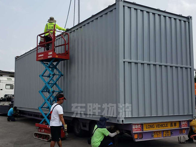 深圳到香港物流集装箱进口流程；澳门物流-进口报关公司-香港进口清关公司-深圳市东胜物流有限公司