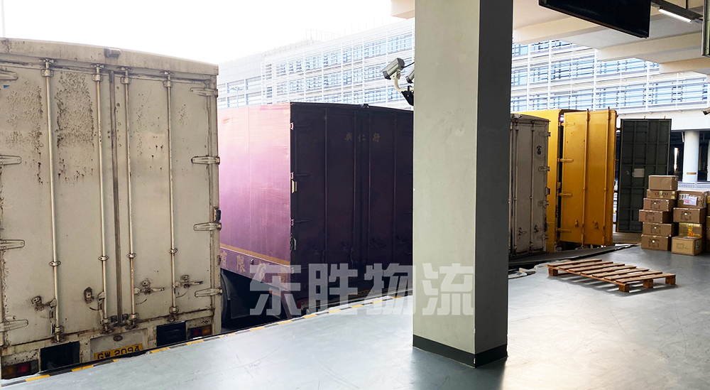货物从香港中转进口，货物在香港仓库装货图