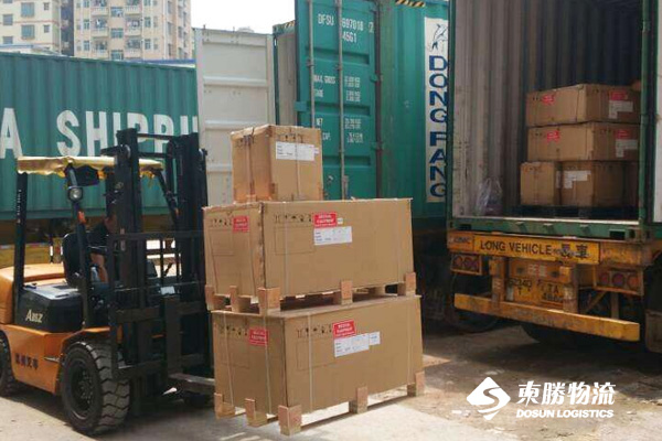 上海到澳门物流服务专线--深圳东胜物流