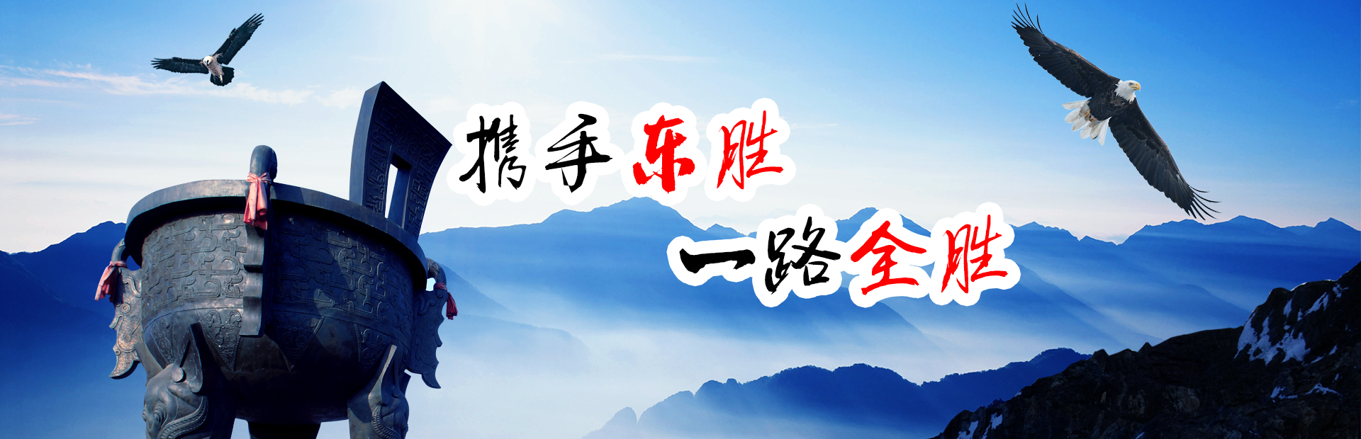 国内到香港物流,大陆到香港运输,大陆到香港货运,国内发货到香港，大陆发货到香港，发香港物流专线，深圳到香港物流,香港深圳货运运输,深圳香港进出口,深港物流专线,中港物流,东胜物流集团-大件物流到香港