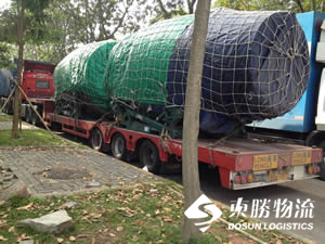 深圳到香港物流,香港深圳货运运输,深圳香港进出口,深港物流专线,中港物流,东胜物流集团