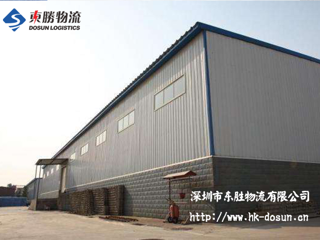 好消息--用地税收的优惠将大大促进行业的发展！深圳到香港物流,香港深圳货运运输,深圳香港进出口,深港物流专线,中港物流,东胜物流集团