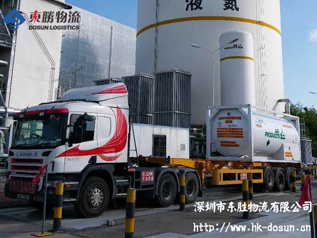 7类危险品运输需要注意哪些？--东胜物流；深圳到香港物流,香港物流专线,深圳香港进出口,中港物流,香港深圳货运运输,深圳市东胜物流有限公司