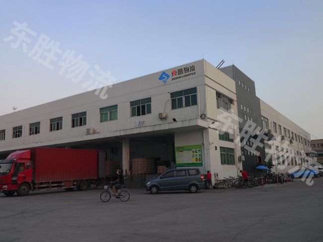 东胜物流体系的三大业务核心、仓储、运输、配送；深圳到香港物流,香港物流专线,深圳香港进出口,中港物流,香港深圳货运运输-深圳市东胜物流有限公司