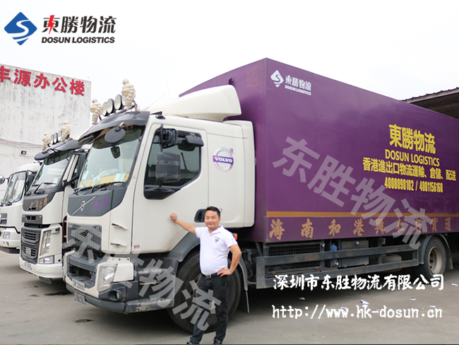 中港两地车牌办理要求及注意事项；