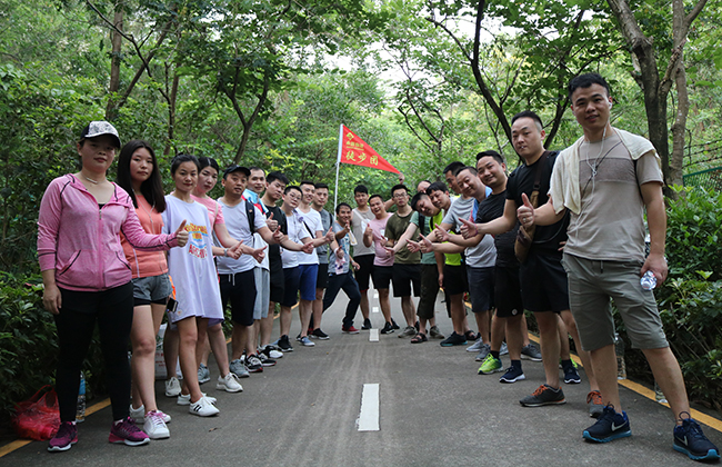 东胜物流户外活动--20公里徒步之旅；深圳到香港物流,香港物流专线,深圳香港进出口,中港物流,香港深圳货运运输-深圳市东胜物流有限公司