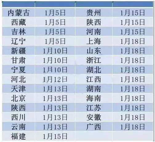 国内物流停运提前，中港物流坚持到底！深圳到香港物流,香港物流专线,深圳香港进出口,中港物流,香港深圳货运运输_深圳市东胜物流有限公司