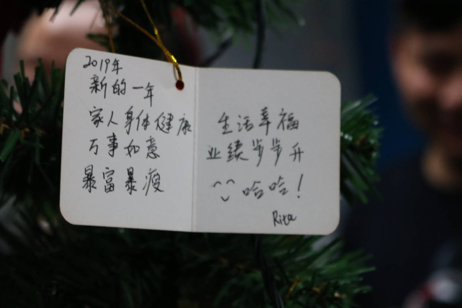 东胜物流--祝您元旦快乐！深圳到香港物流,香港物流专线,深圳香港进出口,中港物流,香港深圳货运运输_深圳市东胜物流有限公司