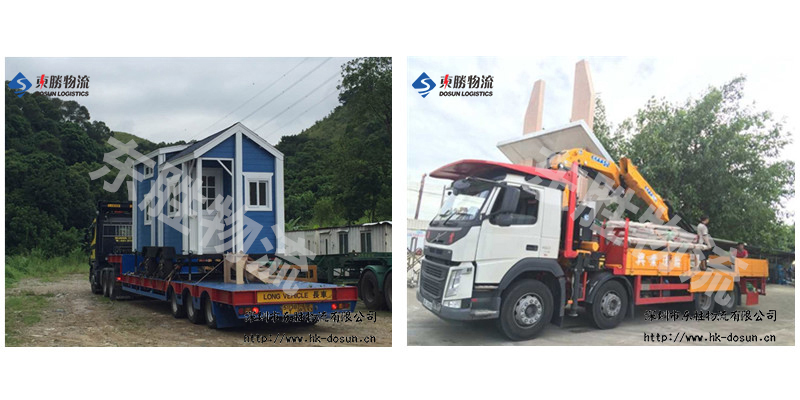 中港运输之8类危险品都有哪些？深圳到香港物流,香港物流专线,深圳香港进出口,中港物流,香港深圳货运运输_深圳市东胜物流有限公司
