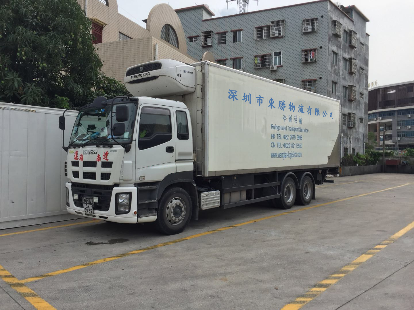 中港冷藏车，到香港冷藏车物流，香港冷藏车运输专线