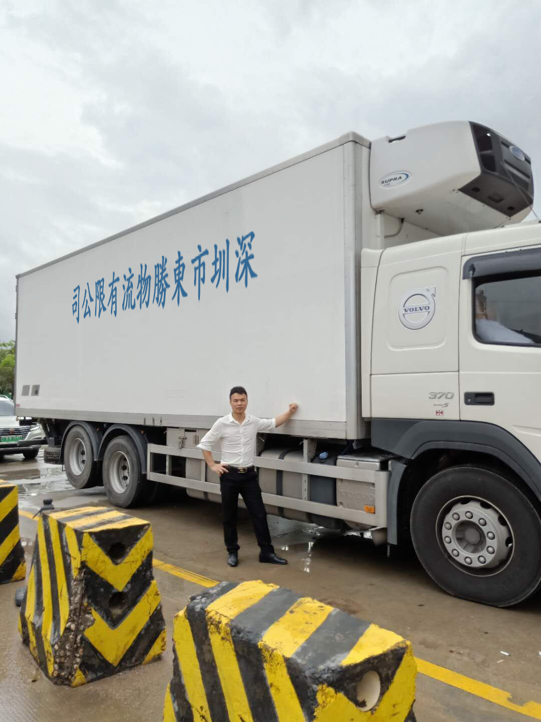 香港冷藏车，香港冷冻车物流，香港冷冻柜运输专线