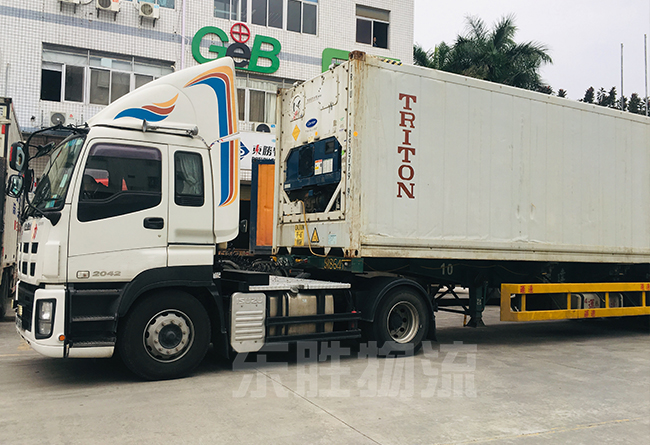 香港包税进口如何进行商品残损鉴定？深圳到香港物流-香港物流专线-中港货运物流运输专线-佛山到香港物流专线-一般贸易进出口报关代理-仓储配送-深圳市东胜物流有限公司