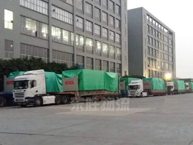 深圳到香港进出口报关需提交的单证；澳门物流-进口报关公司-香港进口清关公司-深圳市东胜物流有限公司