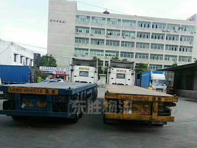 义乌办公用品到香港物流,义乌办公用品到香港运输,义乌办公用品发货到香港专线；澳门物流-进口报关公司-香港进口清关公司-深圳市东胜物流有限公司