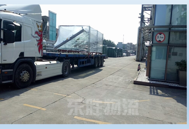 中港运输公司解析：享受出口退税的货物条件；澳门物流-进口报关公司-香港进口清关公司-深圳市东胜物流有限公司