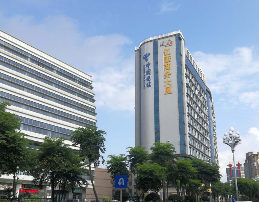深圳市东胜物流有限公司
