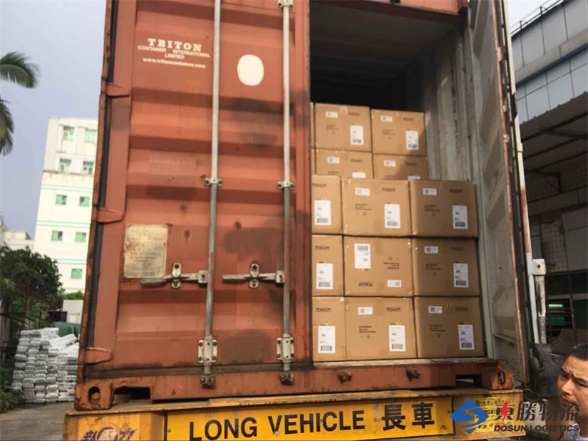 枣庄发货到香港物流公司,枣庄到香港运输专线,枣庄中港货物运输