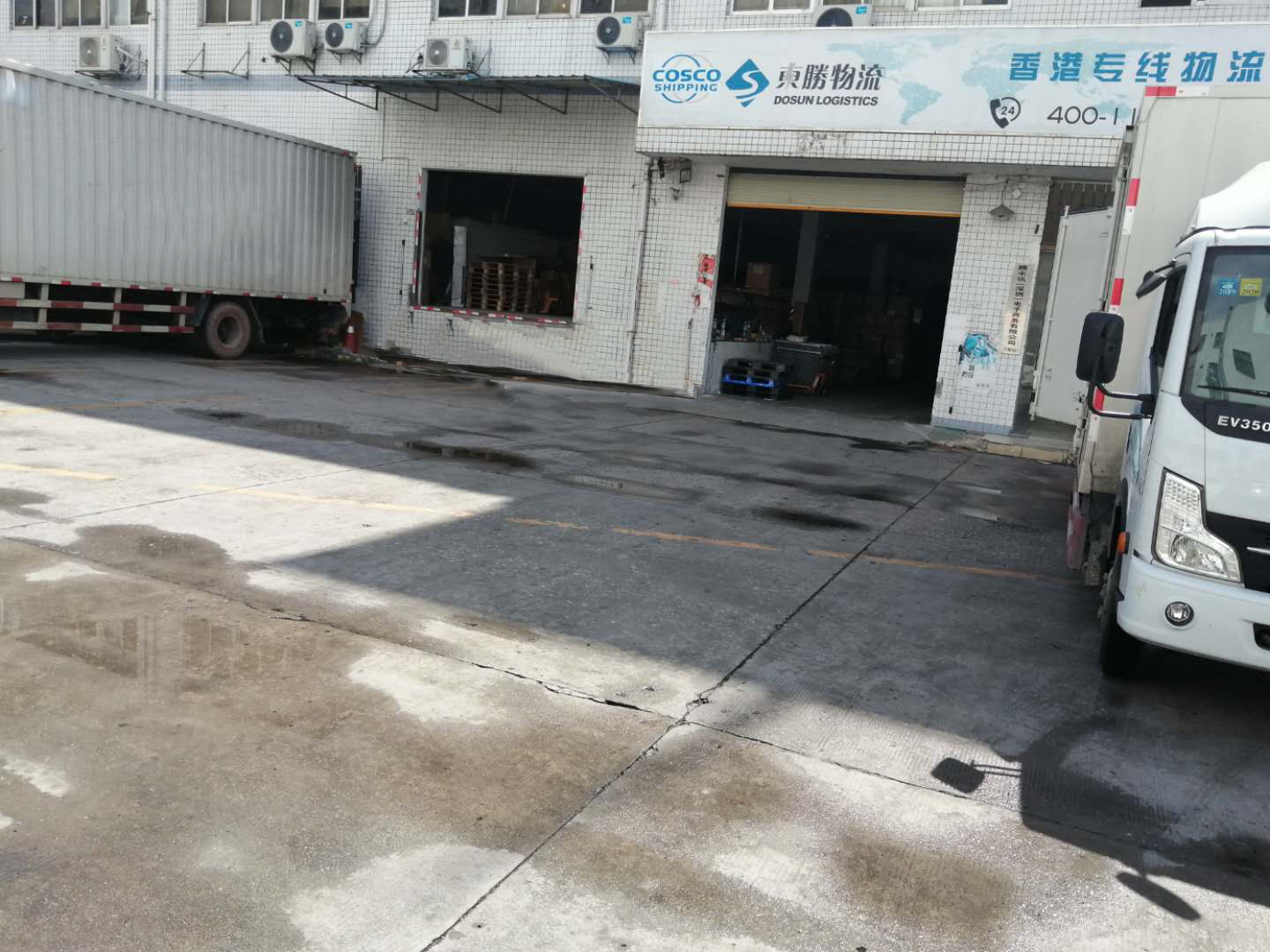 深圳东胜物流仓库