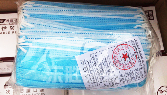 口罩出口快速通关指南：口罩发货到香港案例图