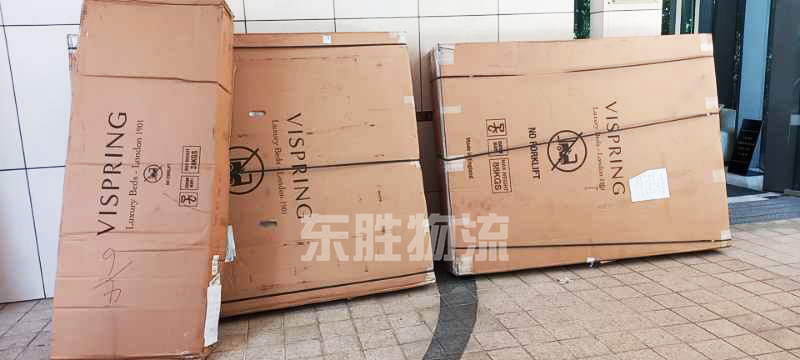 此图为拆装家具发货到香港，采用中港物流发货