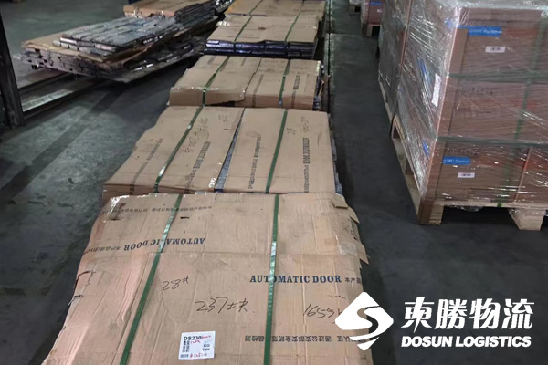 劳保用品发到香港,香港物流专线